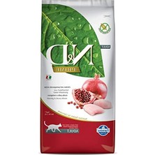 Aesco Tahılsız Tavuk ve Narlı Kuru Kedi Maması 5 Kg, Yetişkinler Için