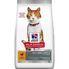 Aesco Young Adult Steril Tavuklu Kısır Kedi Maması 3 kg