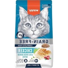 Aesco Tavuk Içeren Tahılsız Yetişkin Kedi Maması, 1,5 kg