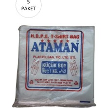 Herşey Trend Kalın Şeffaf Atlet Poşet Küçük Boy 25X33 cm 1 kg (5 Paket-Takriben 850 Adet)