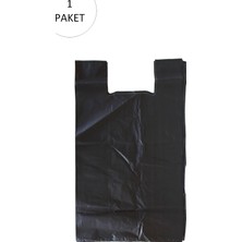Herşey Trend Siyah Hışır Atlet Poşet Mini Boy 22X31 cm 1 Paket Takriben 500 Adet