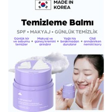 Caraseoul Cleansing Balm Yüz Temizleme Balmı Bakuchiol & BHA İçeren Vegan Formül 50 ml