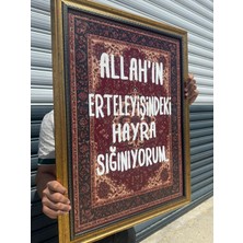 Musnig Dekoratif Sanatsal Çerçeveli Tablo Hayra Sıgınıyorum