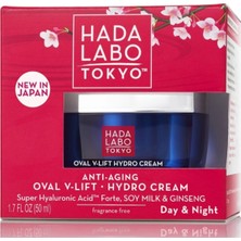 Belirtilmemiş Yoğun Nemlendiricili Kırışıklık Karşıtı Soy Milk Krem 50 ml
