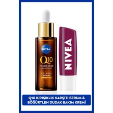 Belirtilmemiş Q10 Kırışıklık Karşıtı Çift Etkili Cilt Serumu 30ML, Böğürtlen Işıltılı Dudak Bakım Kremi