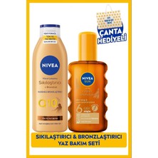 Belirtilmemiş Sun Spf6 Bronzlaştırıcı Güneş Yağı 200ML ve Q10 Sıkılaştırıcı Bronzluk Vücut Losyonu, Çanta Hediye