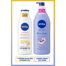 Belirtilmemiş NIVEA Q10 Sıkılaştırıcı Vücut Losyonu 250ML ve Kiraz Çiçeği Nemlendirici Losyon 400ML Tüm Cilt Tipleri İçin