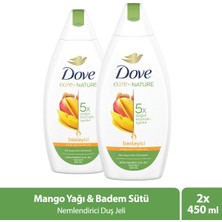 Belirtilmemiş Nemlendirici Duş Jeli Mango Yağı & Badem Özü 450ML X2