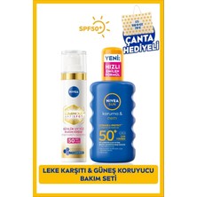 Belirtilmemiş Sun SPF50 Güneş Koruyucu Vücut Sprey 200ML, LUMINOUS630 Leke Karşıtı Gündüz Kremi 40ML, Çanta Hediye
