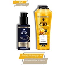 Belirtilmemiş Night Elixir Onarıcı Gece Saç Bakım Serumu Oil Nutritive 400 ml Şampuan