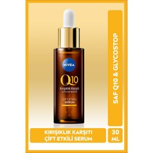 Belirtilmemiş Q10 Anti-Wrinkle Double Effect Skin Serum 30ML, Pure Q10, Sugar-Induced Anti-Wrinkle PSSN2898