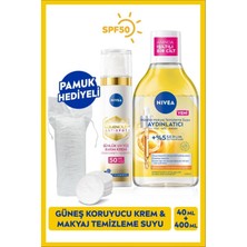 Belirtilmemiş SPF50 LUMINOUS630 Leke Karşıtı Güneş Koruyucu Krem ve Micellar Makyaj Temizleme Suyu, Pamuk Hediye