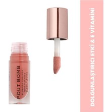 Belirtilmemiş Revolution Dudak Dolgunlaştırıcı ve Parlatıcı - Pout Bomb Plumping Gloss - Kiss
