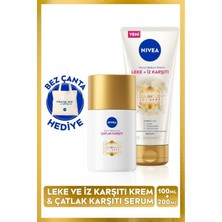 Belirtilmemiş LUMINOUS630 Çatlak Karşıtı Vücut Yağ Serumu 100ML ve Leke Iz Karşıtı Vücut Kremi 200ML, Çanta Hediye