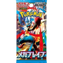 Pokemon Tcg Japanese Mega Brave Tek Booster Paket (Japon Versiyon)