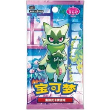 Pokemon Tcg Chinese Gem Pack Vol. 5 Tek Booster Paket (Çince Versiyon)