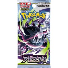 Pokemon Tcg Japanese Abyss Eye Tek Booster Paket (Japon Versiyon)