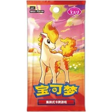 Pokemon Tcg Chinese Gem Pack Vol. 4 Tek Booster Paket (Çince Versiyon)
