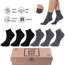 Lion Monroe Saf Bambu Kadın Lastiksiz Siyah-Gri Soket Dikişsiz Premium Çorap Kutulu 6'lı / Iz Bırakmaz / Sıkmayan Çorap L5952AZNB Softaura