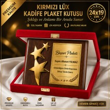 Best Hediye Ahşap Plaket 16×20 Kadife Kutulu Bordo (Yatay)