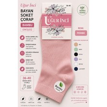 Uğur İnci Uğur Inci Bayan Bambu Dikişsiz Soket Çorap 36-40 Numara Yumuşak Dokulu Günlük Çorap 6 Lı Paket