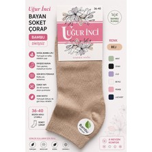 Uğur İnci Uğur Inci Bayan Bambu Dikişsiz Soket Çorap 36-40 Numara Yumuşak Dokulu Günlük Çorap 6 Lı Paket