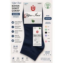 Uğur İnci Uğur Inci Bayan Bambu Dikişsiz Soket Çorap 36-40 Numara Yumuşak Dokulu Günlük Çorap 6 Lı Paket