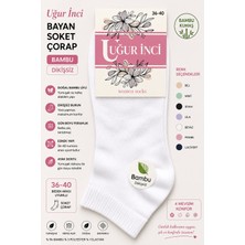 Uğur İnci Uğur Inci Bayan Bambu Dikişsiz Soket Çorap 36-40 Numara Yumuşak Dokulu Günlük Çorap 6 Lı Paket