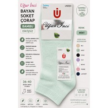 Uğur İnci Uğur Inci Bayan Bambu Dikişsiz Soket Çorap 36-40 Numara Yumuşak Dokulu Günlük Çorap 6 Lı Paket