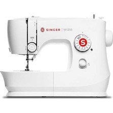 1255 Ev Tipi 45 Farklı Dikiş Uygulamalı Dikiş Makinesi