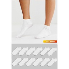 Nacar Store Erkek Pamuklu Premium Spor Çorap 12 Li Paket