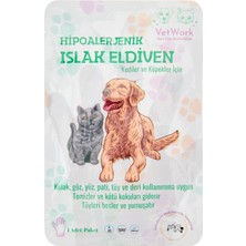 Matmel Hipoalerjenik Islak Kedi Köpek Eldiveni - Beyaz - 18 cm