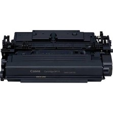 Canon CRG-041H Siyah Yüksek Kapasite Muadil Toner