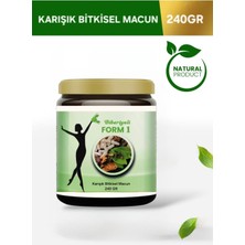 Diaways Bitkisel Andız Pekmezi, Biberiye, Kekik, Melisa, Funda Yaprağı Içerena1 L-Carntine Lepdium 240 gr Macun