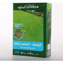 Die Grup Tamir Yama Çim Tohumu, 1 kg Ambalaj ile Bahçe ve Çim Alanlarınız Için Uygun