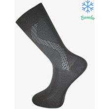 Pro Kaçar Bamboo Kışlık Soket Rahat Erkek 12'li Çorap
