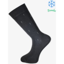 Pro Akorda Bamboo Kışlık Soket Rahat Erkek 12'li Çorap