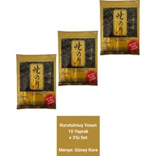 Sea Food Yaki Nori Sushi Yosunu 10 Yaprak 27 g 3'lü Set