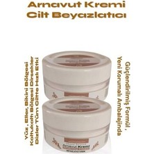 Lidyada Whitening Cream 100ML Arnavut Aklık Kremi x 2 Adet