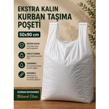 Saka Ambalaj Kurban Poşeti 50X90 Kalın Büyük Boy Beyaz Atlet Poşet 10 Adet