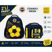 Zümrüt Kırtasiye Fenerbahçe 3D Suni Deri Anaokulu Çantası 26785+ Beslenme Çantası 26760
