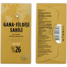 Kahve Dünyası Orijin Çikolata Gana Fildişi Şeker İlavesiz 100 Gr