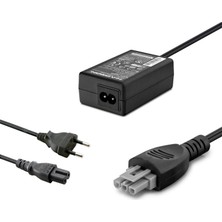 Hadron Prınter Adaptör 32V 940MA/ 16V 625MA Hadron HD-8810