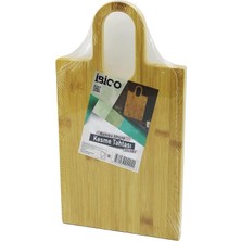 Belirtilmemiş DİKDÖRTGEN=22X38CM Ahşap Bambu Kesi̇m Panosu - Kesme Tahtasi Oval Kulplu (5047)