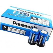Belirtilmemiş Panasoni̇c D Büyük Pi̇l 24 Parça (5047)