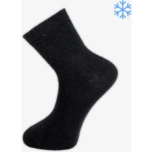 Pro Kozak Lamswool Kışlık Kısakonç Rahat Erkek 12'li Çorap