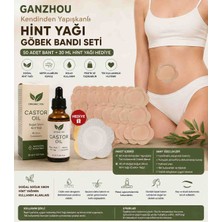 Ganzhou 50 Adet Kendinden Yapışkanlı Tek Kullanımlık Castor Yağı ( Soğuk Sıkım Hint Yağı) Göbek Deliği Bantları+ 30 ml Castor Yağı( Soğuk Sıkım Hint Yağı)Hediye🎁
