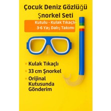 Premini Çocuklar Için Şnorkel Maske Seti, Kulak Tıkaçlı, Dalış Gözlüğü, Havuz ve Deniz