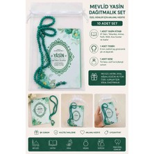 Öztürk Konsept 10 Adet Mevlid Yasin Seti Tesbihli Kese Hediyelik – 8 mm Tesbih + Yasin Kitabı + Tül Kese – Hatim, Mevlit, Kına, Nişan, Düğün Dağıtmalık