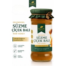 Süzme Çiçek Balı Beyyurdu Katkısız Geleneksel Ham Bal